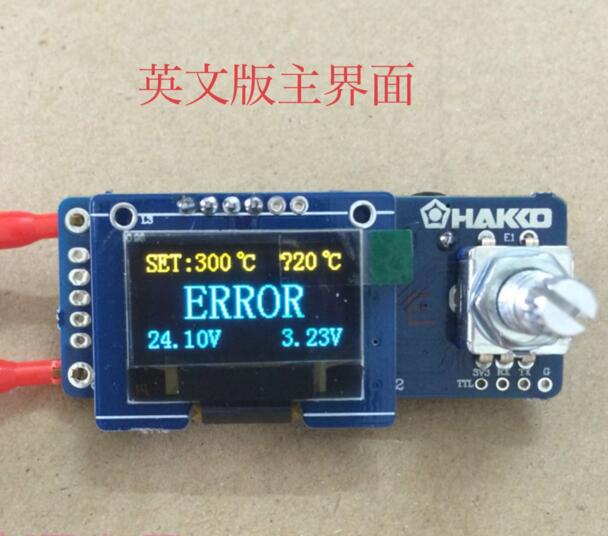 Soldering Station T12 Oled - T12 cyfrowy wyświetlacz stacja lutownicza 0.96