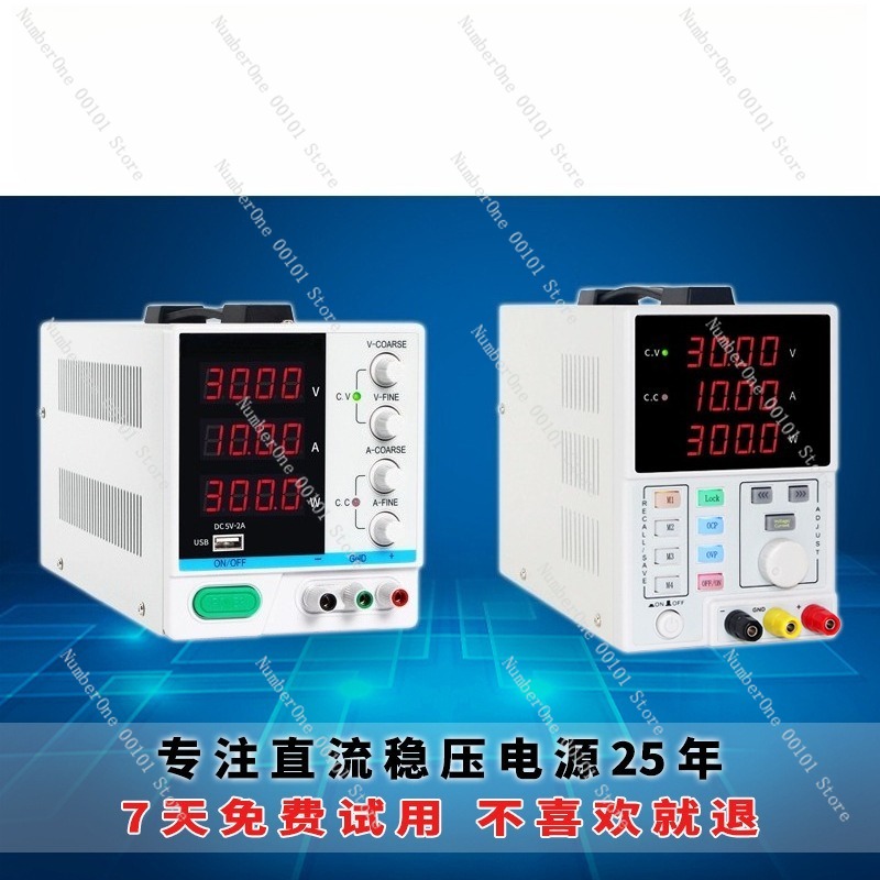 Regulowany Programowalny Zasil – Programmable Dc Power Supply 60V 5A recenzja i cena