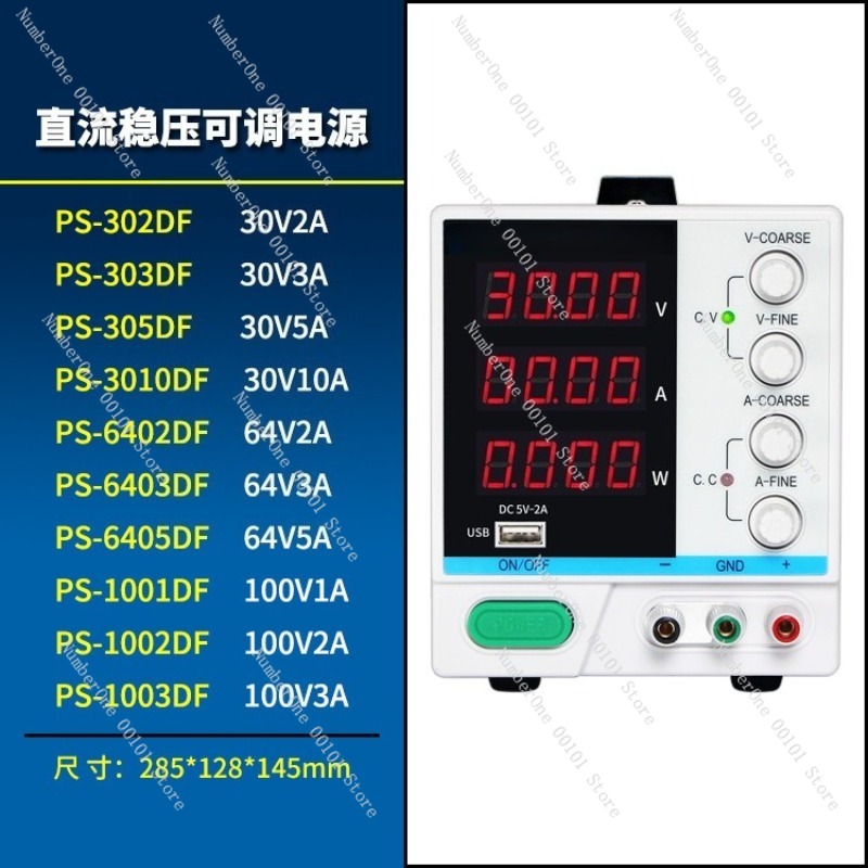 Regulowany Programowalny Zasil – Programmable Dc Power Supply 60V 5A recenzja i cena