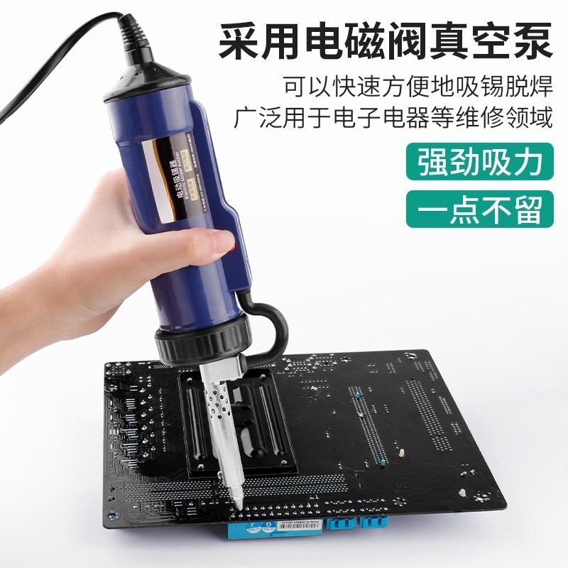 Elektryczny odsysacz cyny, aut – Desoldering Gun Vacuum Electric recenzja i cena